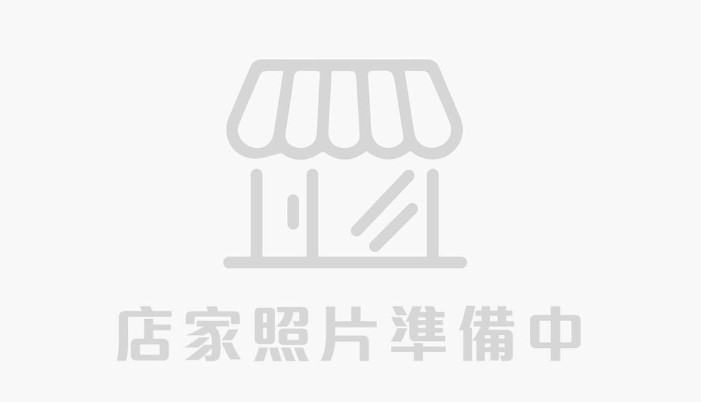 後龍特產伴手禮 美香食品專賣店 