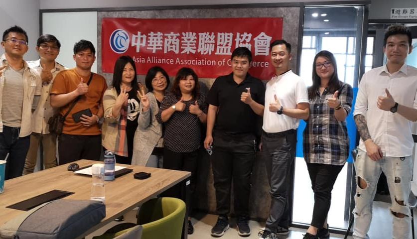 社團法人中華商業聯盟協會