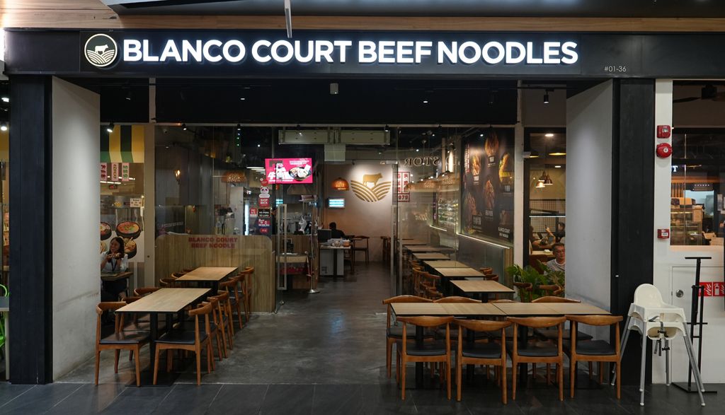 Blanco Court Beef Noodles