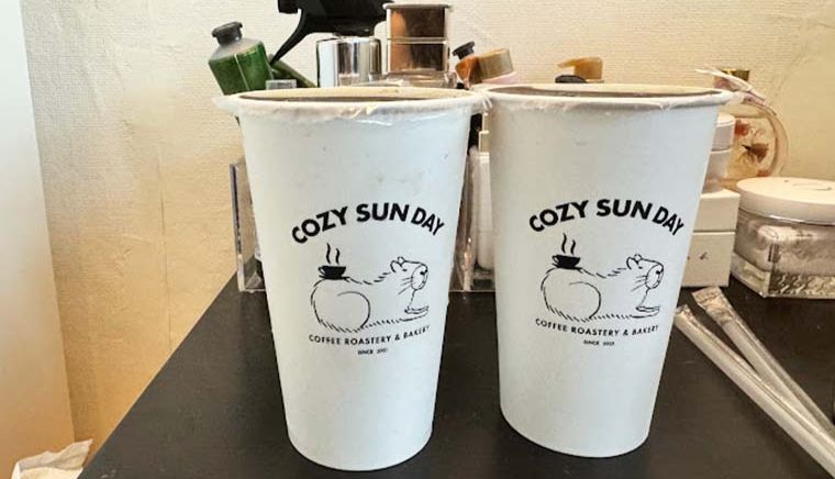 COZY SUN DAY CAFE 日向咖啡