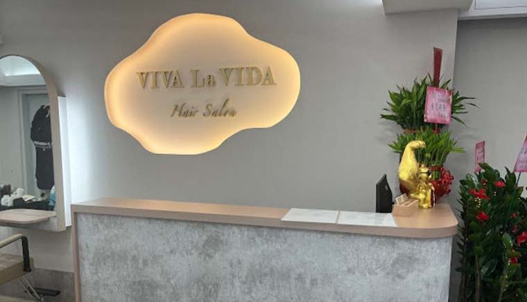 Viva La Vida Hair Salon 生活萬歲髮廊