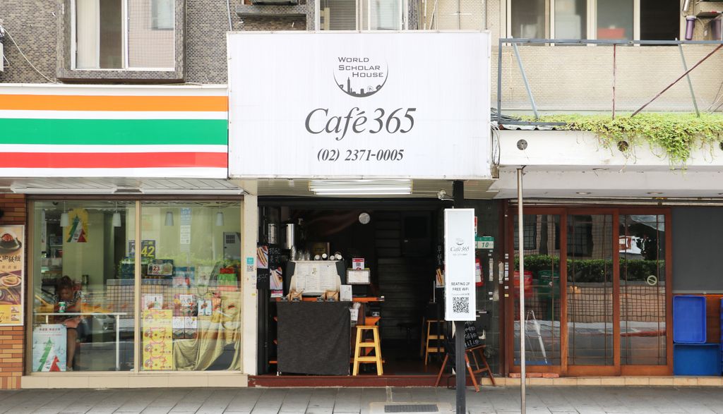 Cafe365