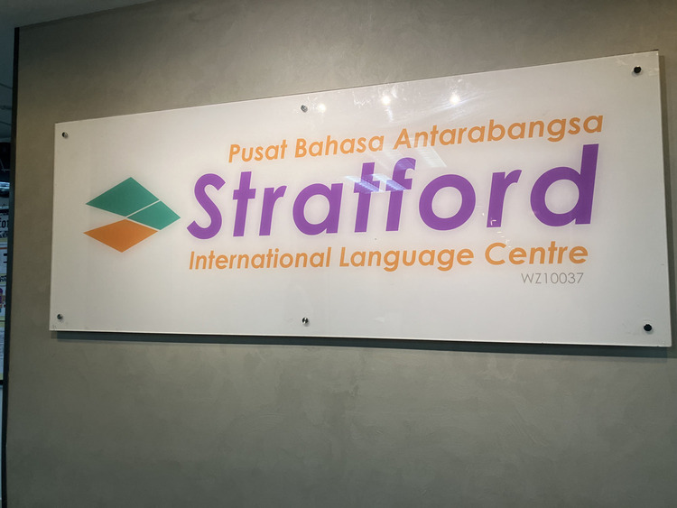 Stratford International Language Center