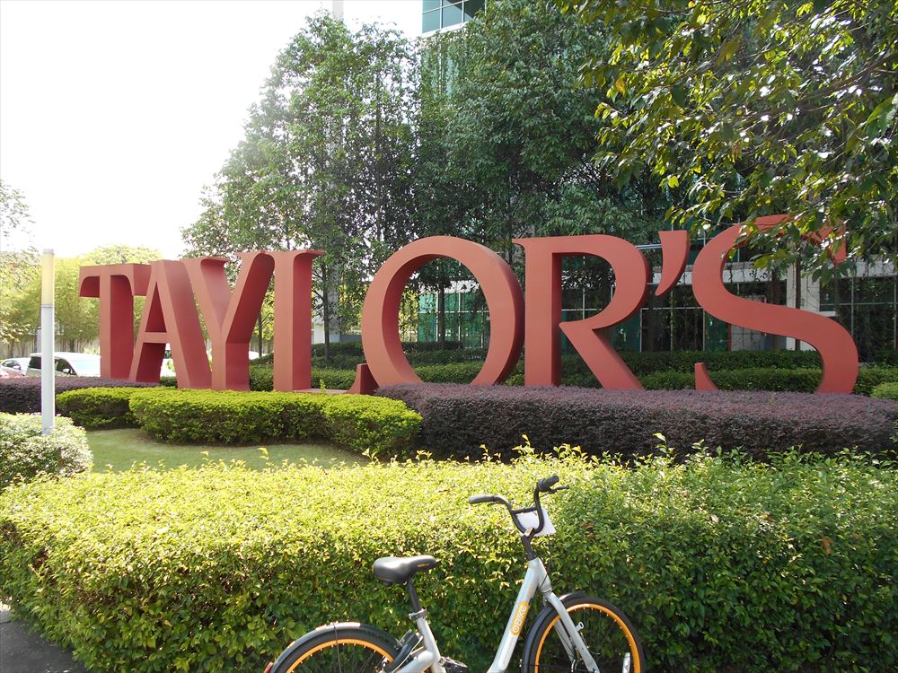 Taylor’s University