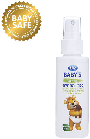 Enriched Diaper Spray | Life Baby's
