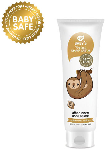 Protect Diaper Cream| Life Baby's