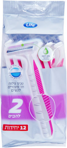 12 Razor Blades