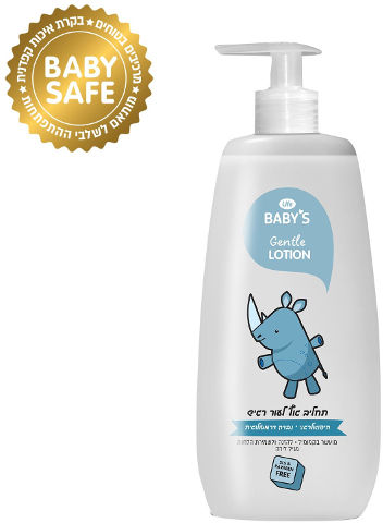 Gentle Baby Lotion | Life Baby's