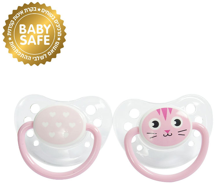 Orthodontic Pacifier for Girls +0 | Life Baby's