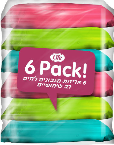 6 Pack! Wet Wipes