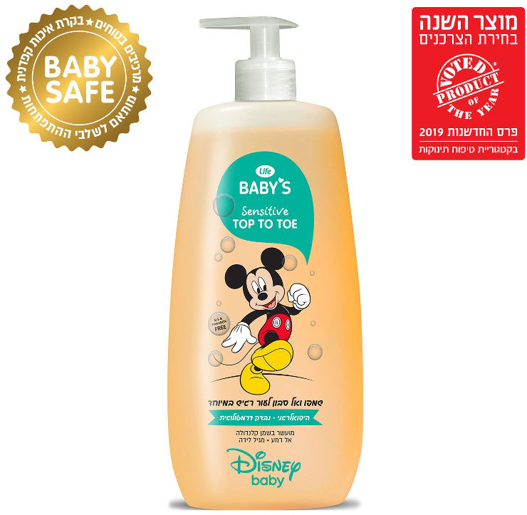 Micky-mouse Sensitive Gentle Baby Shampoo & Soap | Life Baby's