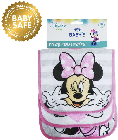 Mikey Mouse Bib - Pink +0 | Life Baby's