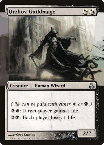 Alter for 214477 by Signature Spell Bomb!