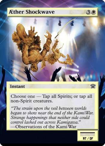 Alter for 214613 by Signature Spell Bomb!