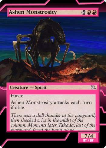 Alter for 214887 by Signature Spell Bomb!