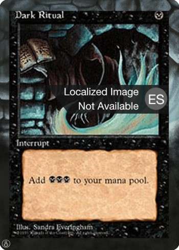 Alter for 220294 by AsAltered