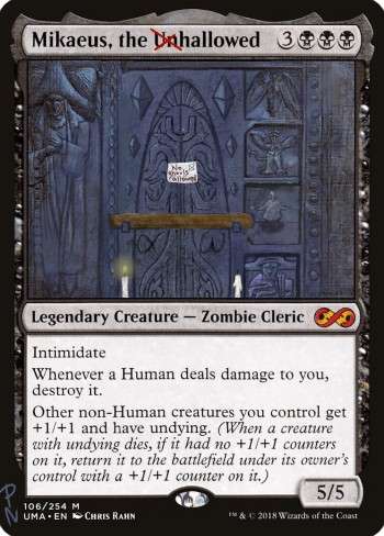 Alter for 222018 by Peter Neathway