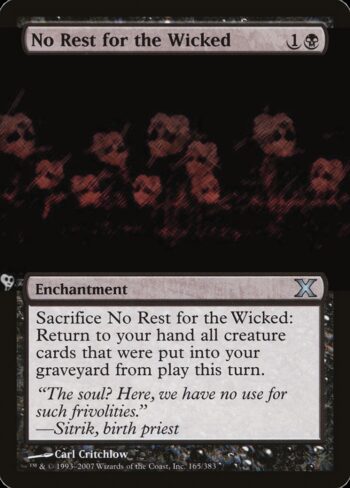 Alter for 323629 by Signature Spell Bomb!