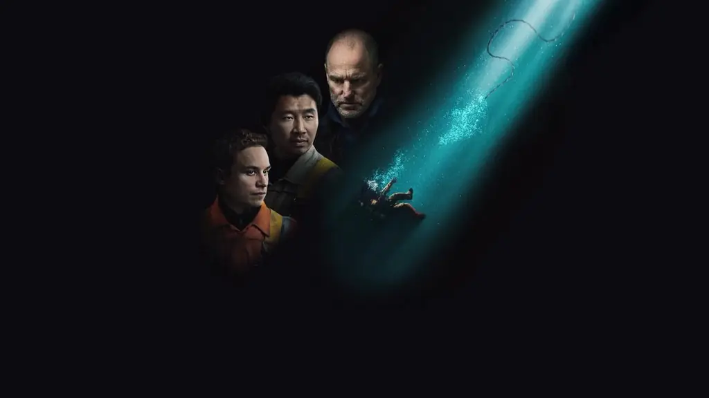 Inline Image 2