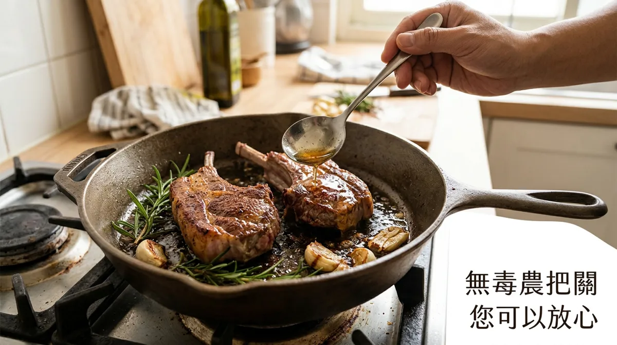 以迷迭香蒜香油淋製羊小排