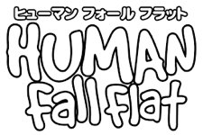 クネクネエンジョイ