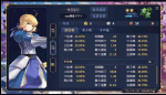 雀魂を全力で楽しみ隊w!