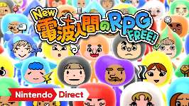 New 電波人間のRPG FREE！