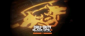 ゲムる部！ COD BO6部門