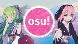 みんなでOsuろうの部屋