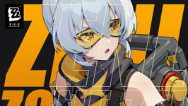 【総合】ゼンレスゾーン集会所