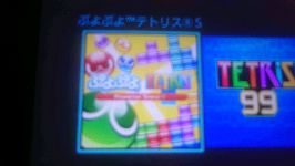 たい焼き（youtuber）知ってる人
