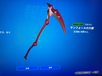 エンジョイ勢集まれ