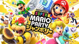 スーパマリオ募集