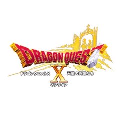 dragonQuest10