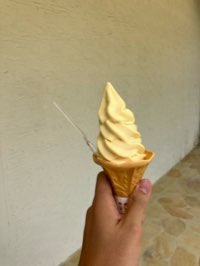 amuzak