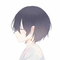 るん