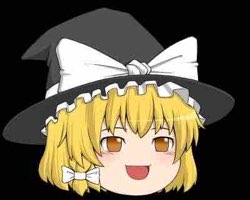 無名
