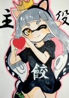 ぎょうざおいしい.非常食