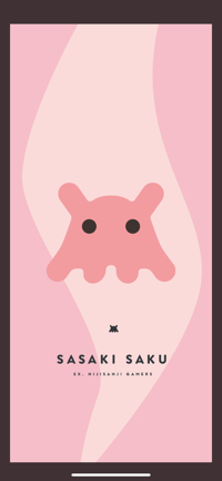 おりょー