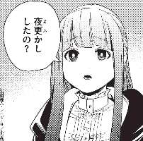 ぴーさん