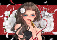 しがです