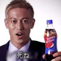 https://storage.googleapis.com/nadare-production-user-profile-images/yWmUIDRf6Eevo1QLFDskkKSlhPh1/4fcd4665-ef9f-4ea0-86ef-12e9fdf3ec5a.jpeg