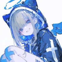 ゆに