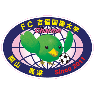 FC吉備国際大学Charme2013年