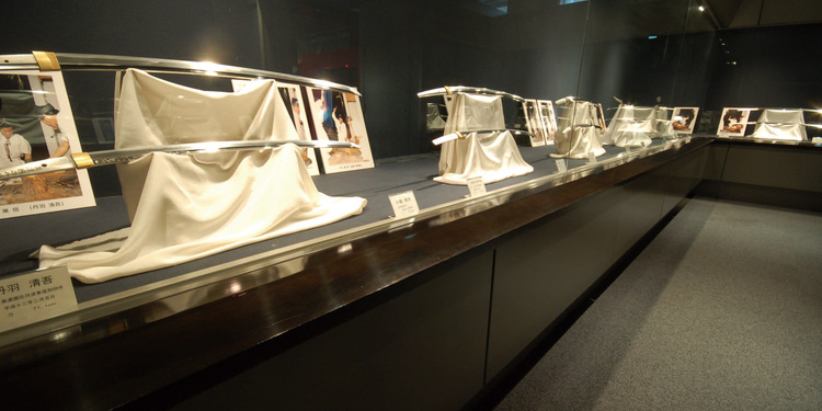 Display
