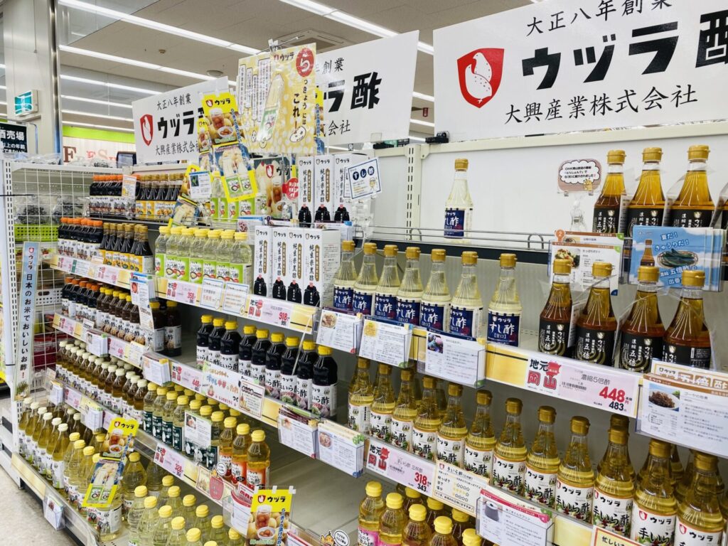 スーパーの売り場に設けられたウズラ酢の専用コーナー