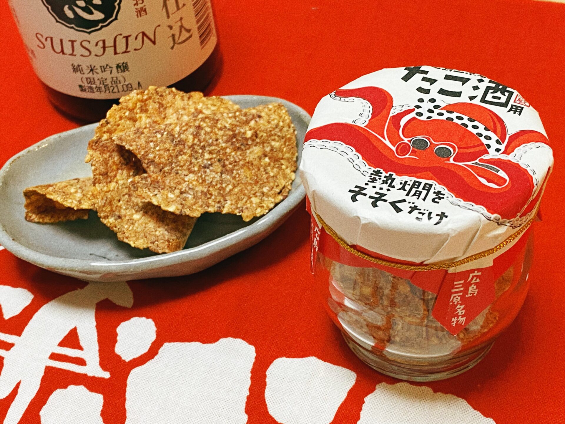 熱燗派は必見】ひれ酒ならぬたこ酒？専門店の味がご自宅で - なじみ
