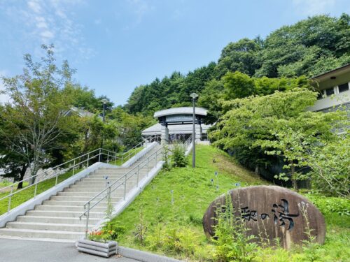 帝釈の湯外観