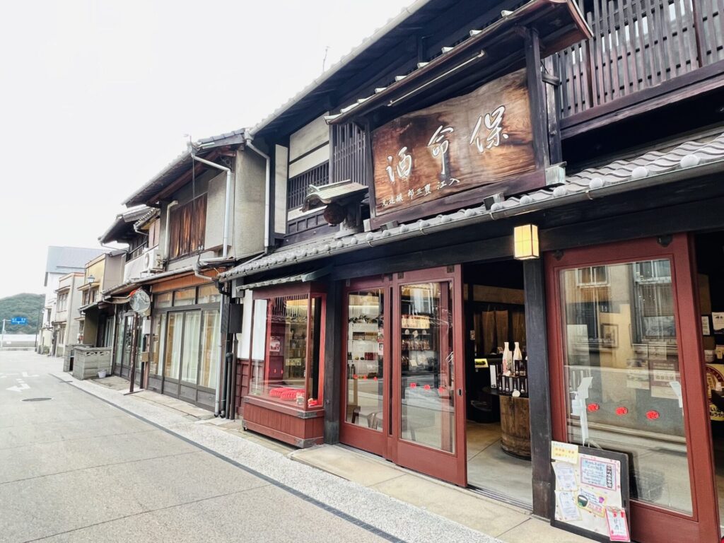 入江豊三郎本店の外観写真