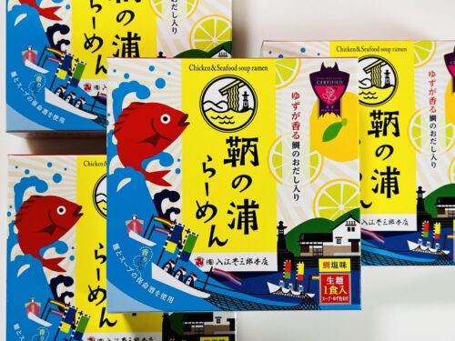 『鞆の浦らーめん』のパッケージ写真